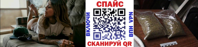 БУТИРАТ жидкий экстази сколько стоит Грайворон