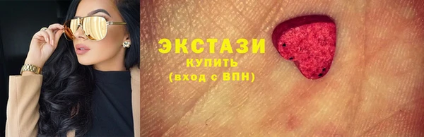 мефедрон Аркадак
