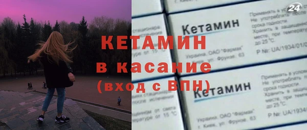 мефедрон Аркадак